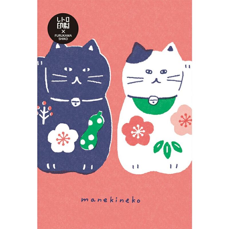 Retro Print Postcard - Maneki-Neko