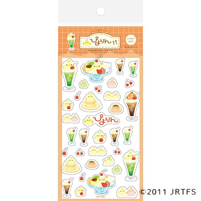Piyorin Transparent Sticker Sheet - Cafe