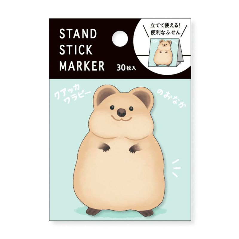 Mind Wave - Quokka Belly Sticky Notes