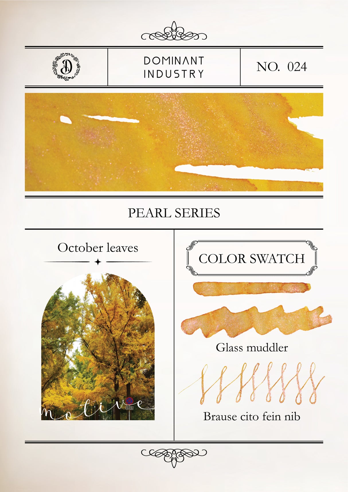 Dominant Industry Pearl Ink 25ml - October Leaves