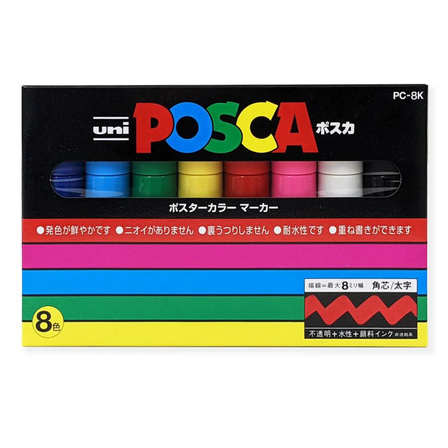 Marcadores Posca de punta gruesa de 8 quilates: juego de 8 colores