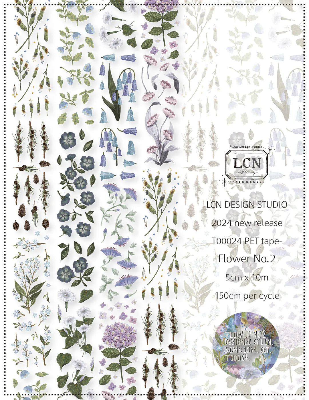 LCN Flower No.2 Matte PET Tape