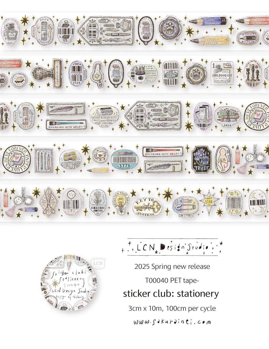 LCN Sticker club - Stationery Matte PET Tape