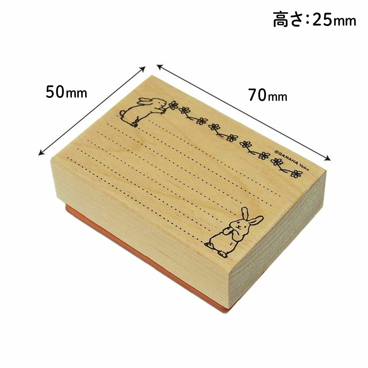 Rabbits and Ruled Lines Rubber Stamp