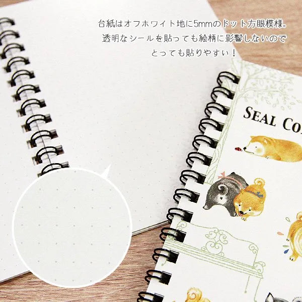 Álbum de pegatinas Shiba Inu Diseño Shinzi Katoh