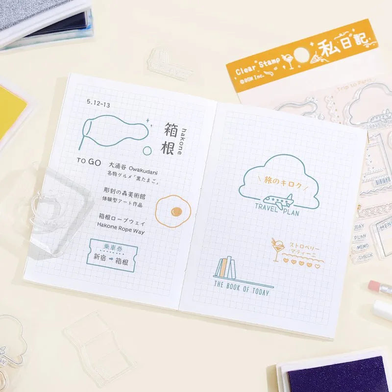 BGM Clear Stamp Set - Private Diary