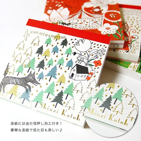 Shinzi Katoh Memo Pad - Hide and Seek with the Wolf