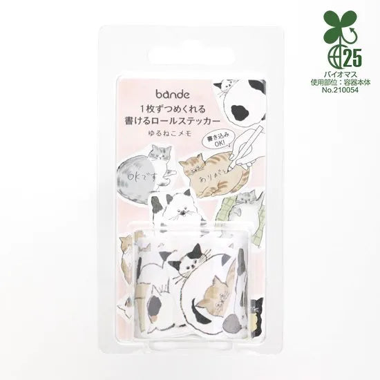 Bande Writable Sticker Roll - Yuru Neko Memo