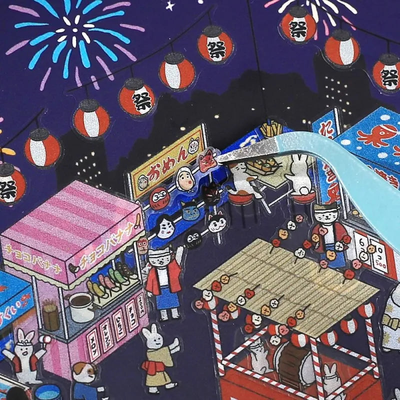 BGM Diorama 2.5D Sticker - Festival