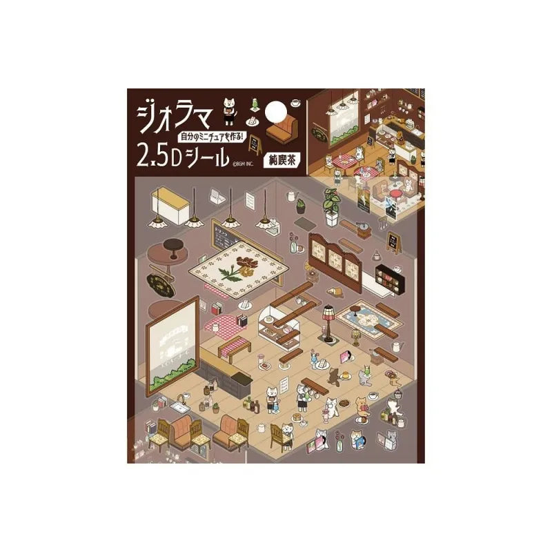 BGM Diorama 2.5D Sticker Sheets- Cafe