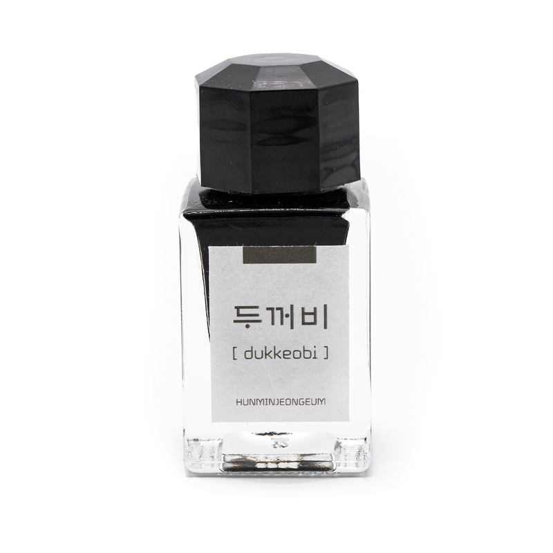 3 Oysters Hun Min Jeong Eum 18ml Fountain Pen Ink - Dukkeobi
