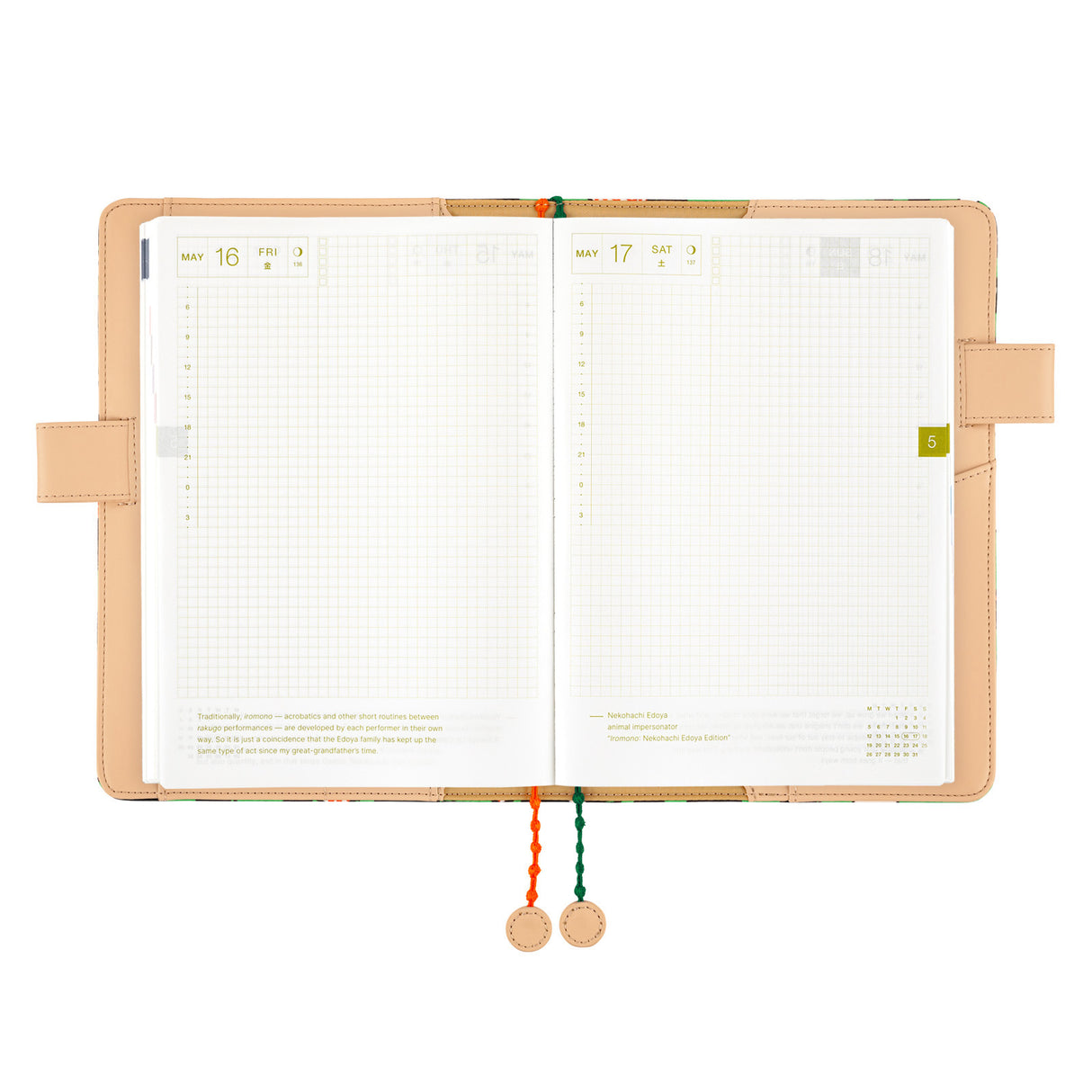 Hobonichi 2026 A5 Cover - minä perhonen hütte