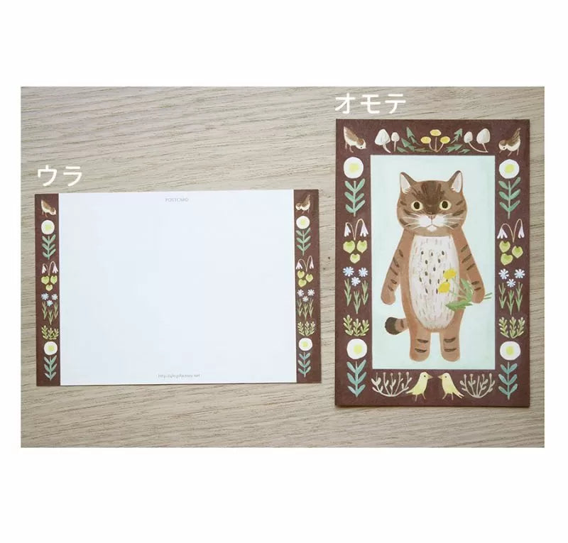Size: 10cm x 14.8cm.
Double-sided full color.
Material: Paper (textured, slightly thick paper, ivory color)
The paper is environmentally friendly and contains over 30% non-wood bamboo pulp for a warm texture
Please note that the actual color may appear different on your computer or smartphone monitor.