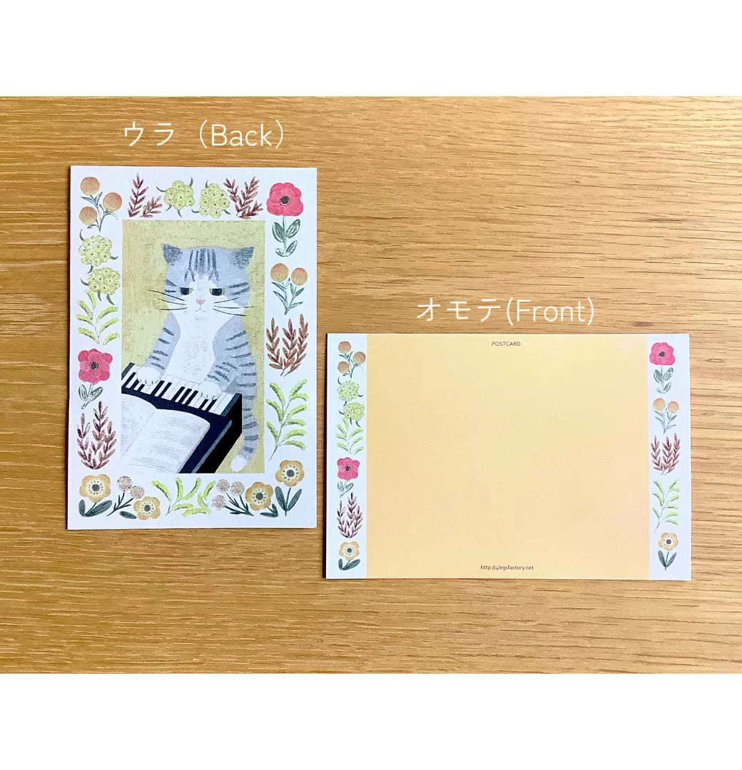 Size: 10cm x 14.8cm.
Double-sided full color.
Material: Paper (textured, slightly thick paper, ivory color)
The paper is environmentally friendly and contains over 30% non-wood bamboo pulp for a warm texture
Please note that the actual color may appear different on your computer or smartphone monitor.