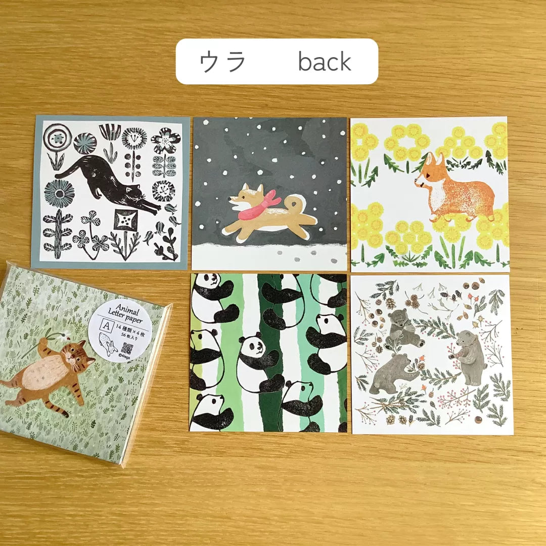 Featuring charming watercolor of a variety of animals from Japanese illustrator 4legs
It is a convenient size that is not too big or too small. Please use it as a communication tool for small thank you and announcements. There are no lines on the front side, so you can use it freely as a shop card or business card with stamps and stickers as well as memos and letters. It is a great gift for people who like paper. The gorgeous and gentle designs will ma