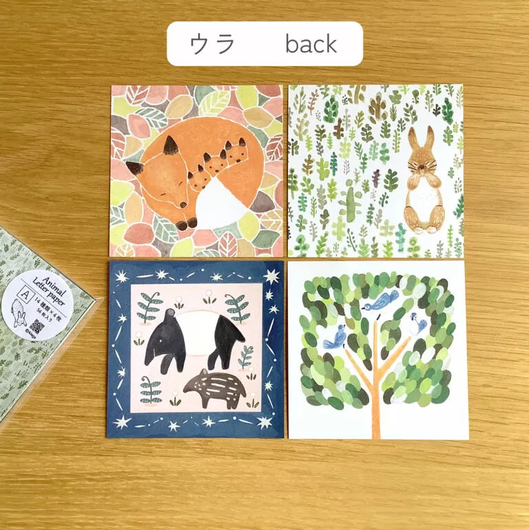 Featuring charming watercolor of a variety of animals from Japanese illustrator 4legs
It is a convenient size that is not too big or too small. Please use it as a communication tool for small thank you and announcements. There are no lines on the front side, so you can use it freely as a shop card or business card with stamps and stickers as well as memos and letters. It is a great gift for people who like paper. The gorgeous and gentle designs will ma