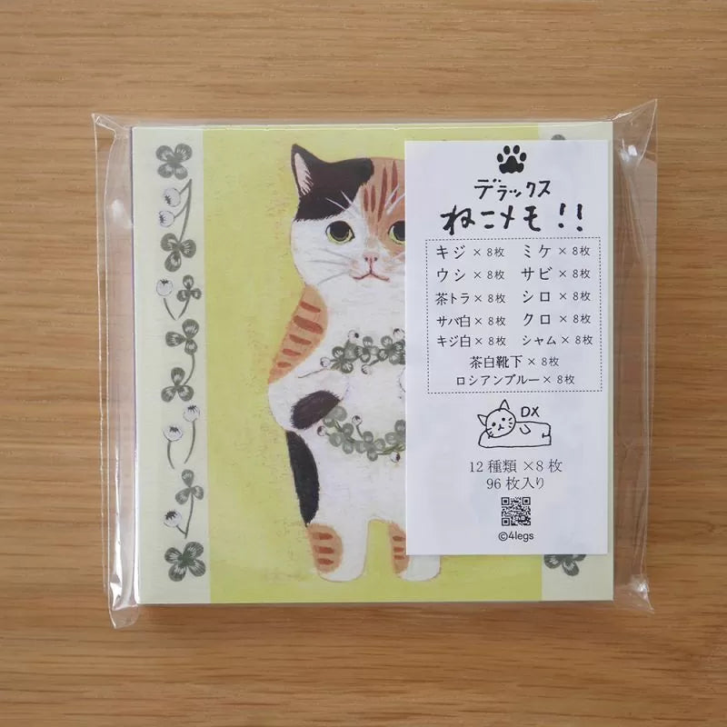 Featuring charming watercolor of cats with flowers and plants from Japanese illustrator 4legs
It is a convenient size that is not too big or too small. Please use it as a communication tool for small thank you and announcements. There are no lines on the front side, so you can use it freely as a shop card or business card with stamps and stickers as well as memos and letters. It is a great gift for people who like paper. The gorgeous and gentle designs will