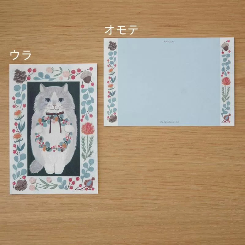 Size: 10cm x 14.8cm.
Double-sided full color.
Material: Paper (textured, slightly thick paper, ivory color)
The paper is environmentally friendly and contains over 30% non-wood bamboo pulp for a warm texture
Please note that the actual color may appear different on your computer or smartphone monitor.