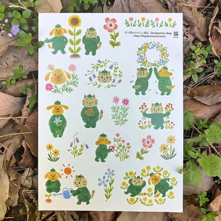 4legs Sticker Sheet - Fun Gardening for Dogs and Cats
Featuring adorable illustrations of cats and dogs spending their day gardening. These sticker sheets feature 18 different designs! These designs add personality and charm to journals, planners, scrapbooks, and happy mail.
Size: approx. 3.75in x 4.75in
Contents: 1 sheet