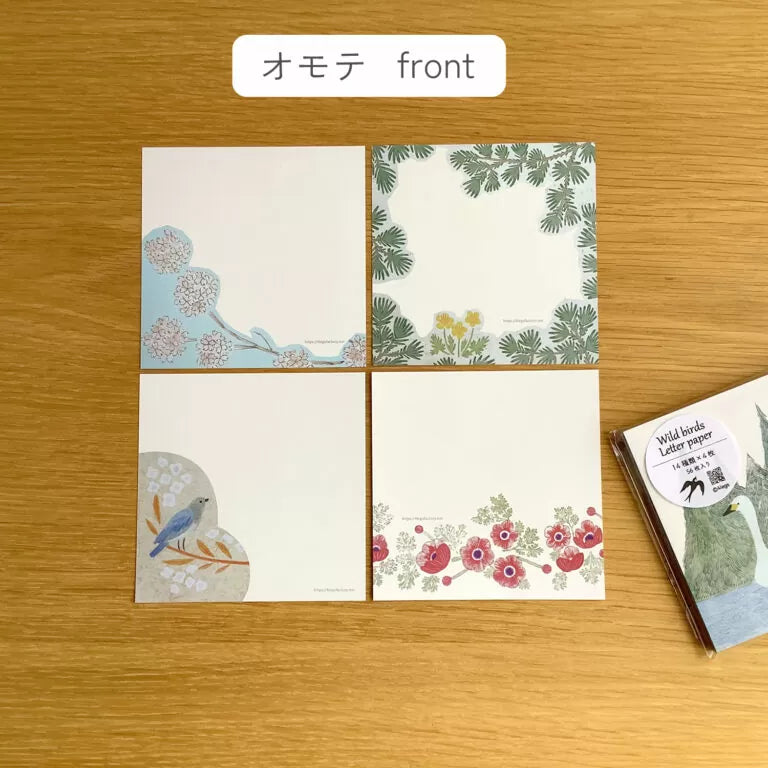 Featuring charming watercolor of wild birds and plants commonly found in Japan from Japanese illustrator 4legs
It is a convenient size that is not too big or too small. Please use it as a communication tool for small thank you and announcements. There are no lines on the front side, so you can use it freely as a shop card or business card with stamps and stickers as well as memos and letters. It is a great gift for people who like paper. The gorgeous and gentle