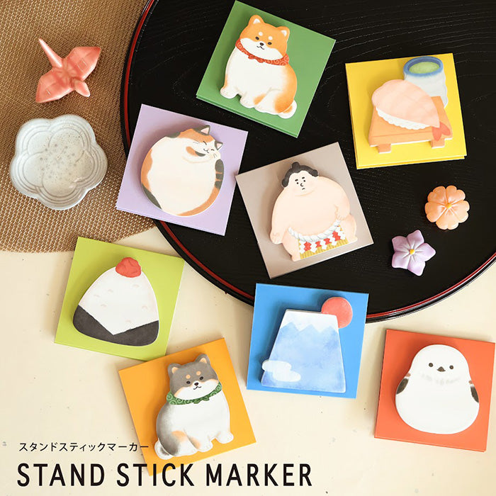 Mind Wave - Sushi Sticky Notes