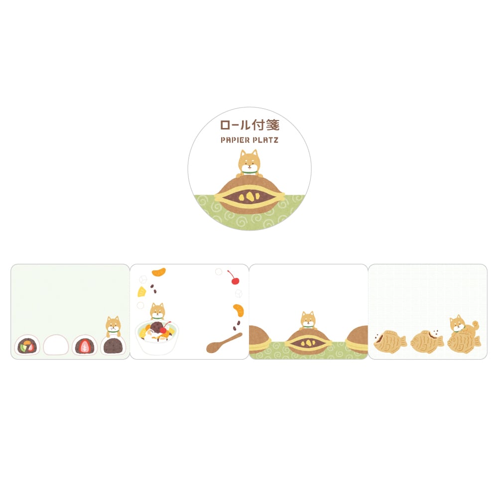Papier Platz Sticky Notes Roll - Shiba Inu Japanese Sweets
