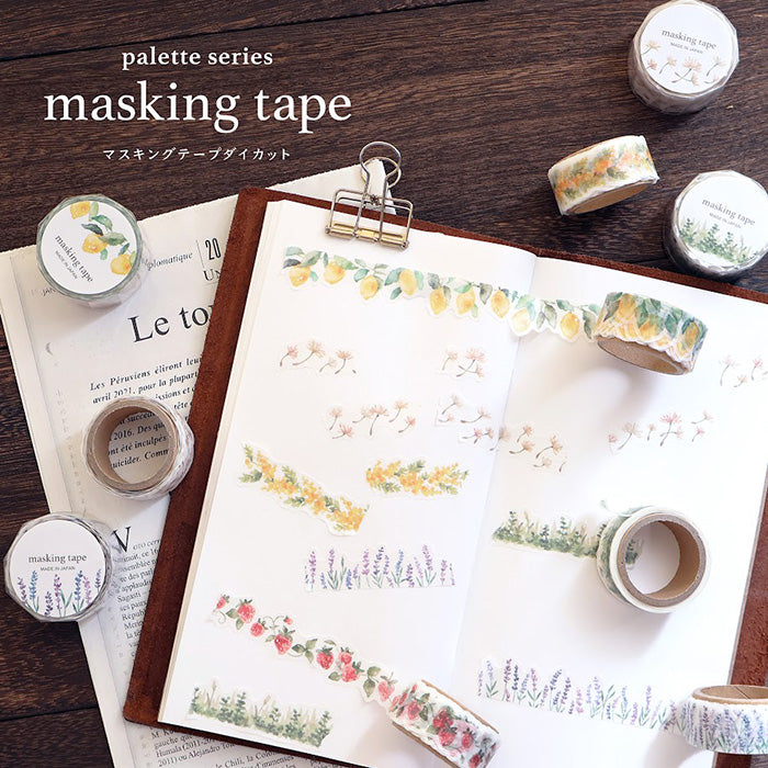 Lemon Washi Tape