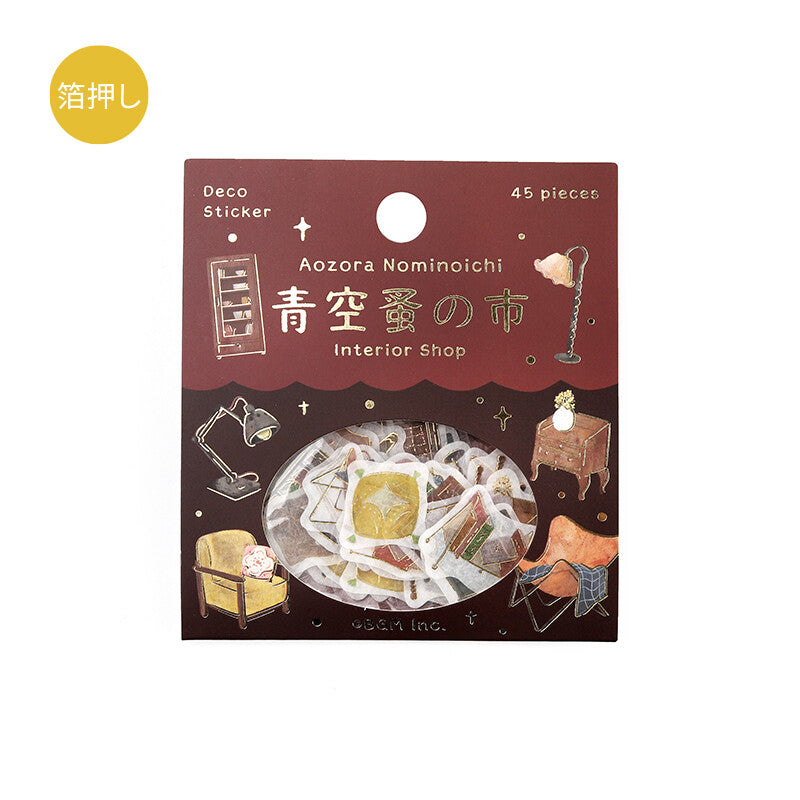 Aozora Flea Market Furniture Shop Flake Sticker