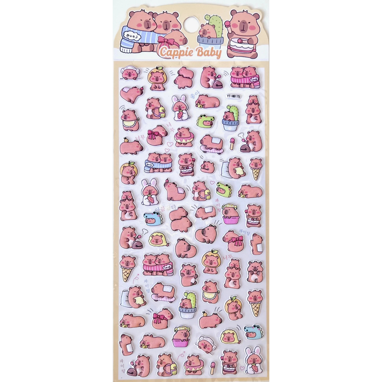 Bring irresistible cuteness to your journal, planner, or craft projects with the Capybara Puffy Sticker Sheet – Vol. 6 from BC Mini. These soft, squishy puffy stickers feature charming capybara characters in playful poses, perfect for adding a cheerful pop of personality to any page.
Puffy sticker sheet
Includes 1 sticker sheet
