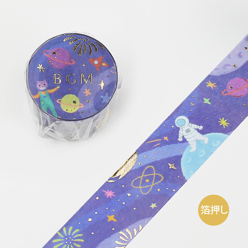Space Travel Washi Tape