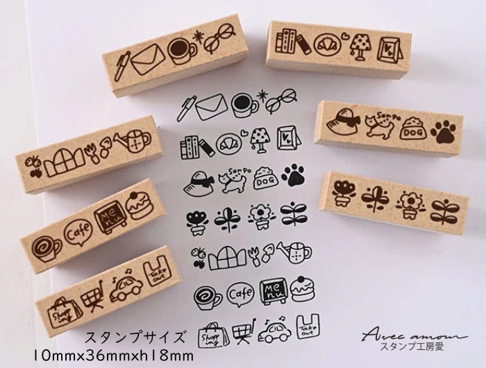 Stamp Studio Ai Border Stamp Set of 7 - Favorite Time