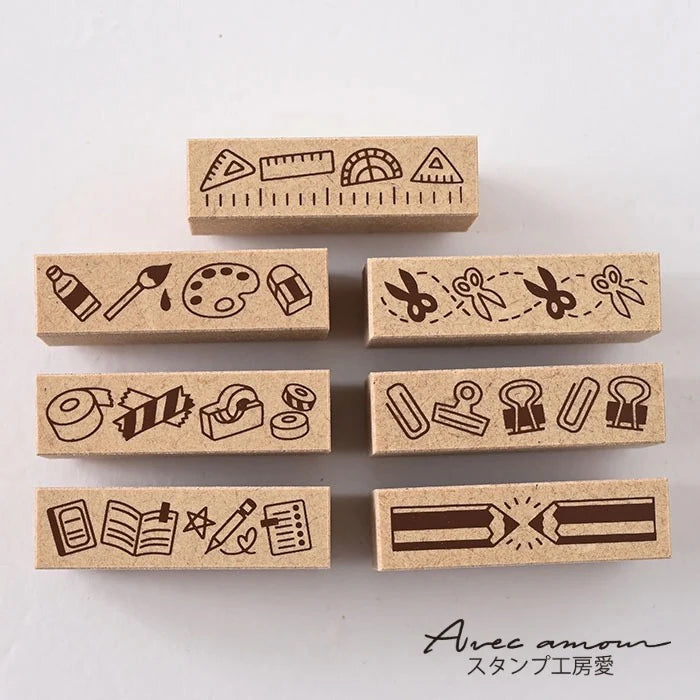 Stamp Studio Ai Border Stamp Set of 7 - Stationery