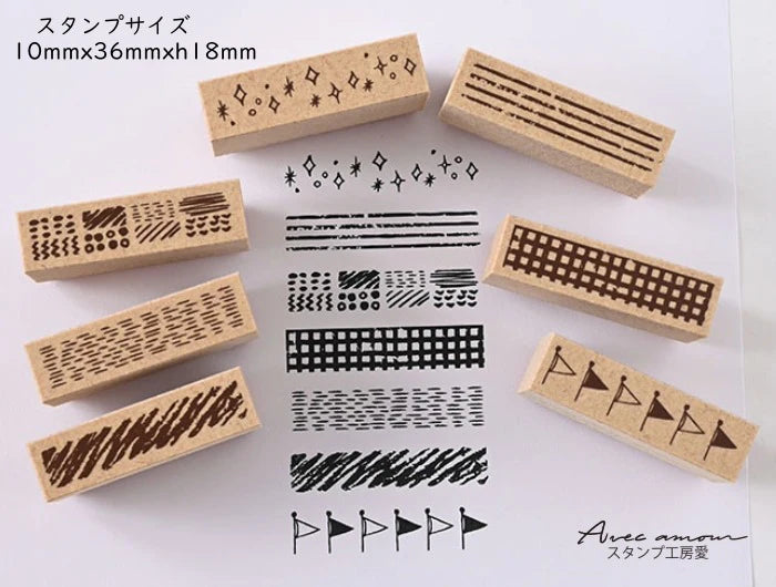 Stamp Studio Ai Border Stamp Set of 7 - Pattern