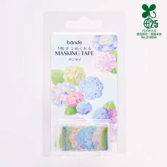 BANDE's popular patterns is back in print! The leaves nestled between the flowers add a nice accent along with a magical watercolor touch of blue and pink. If you stick it along the borders of your notebook or notebook, you can create a decoration that will make you smile, as if you are gathered on a perch.