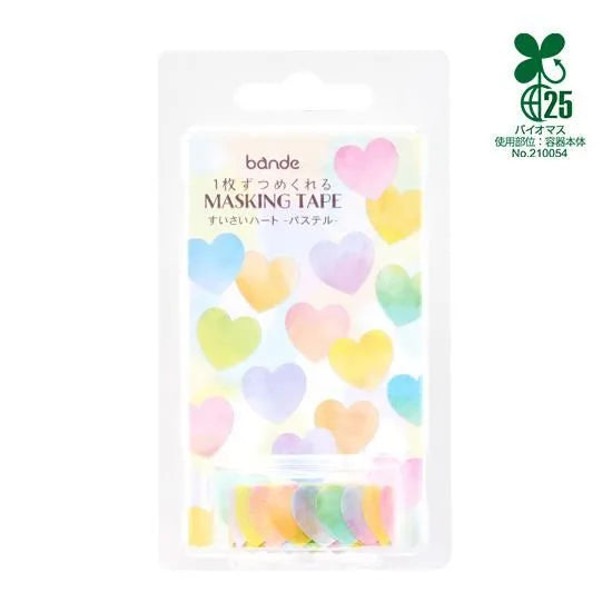 BANDE's popular patterns is back in print! A heart-shaped sticker in a heart-shaped pastel watercolor full of happiness. If you stick it along the borders of your notebook or notebook, you can create a decoration that will make you smile, as if you are gathered on a perch.