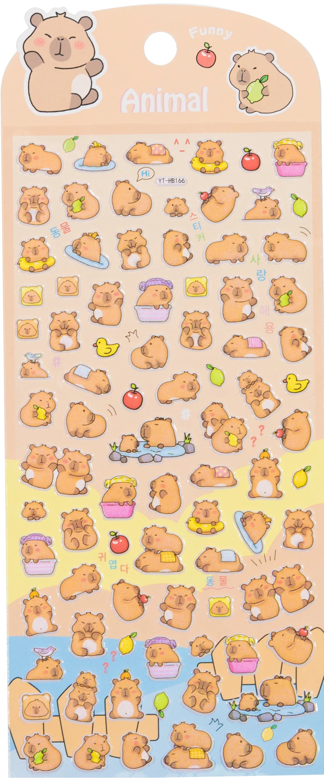 Capybara Leisure Spa Puffy Stickers