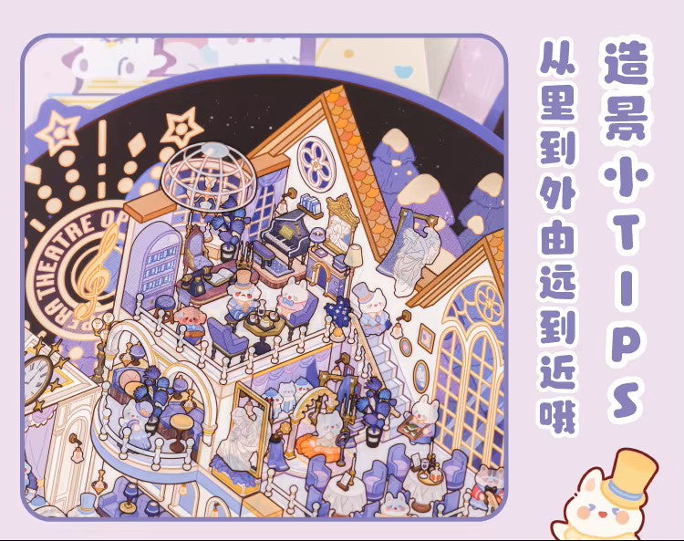Unleash your creativity with these 3D scene stickers! Perfect for kids and adults, you can design your own opera scene with 3 sets of sticker sheets!
1 piece of landscape paper
3 sticker sheets
7.2 in x 11.6 in