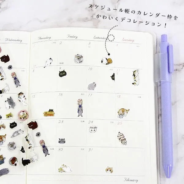 Exotic Shorthair Sticker Sheet
This is a small size transparent material sticker that is easy to decorate in planners or journals. It contains two identical illustrations, so you can use it for preservation, matching, or sharing.
Sheet size: Length 150× Width 90mm
Includes 1 sticker sheet