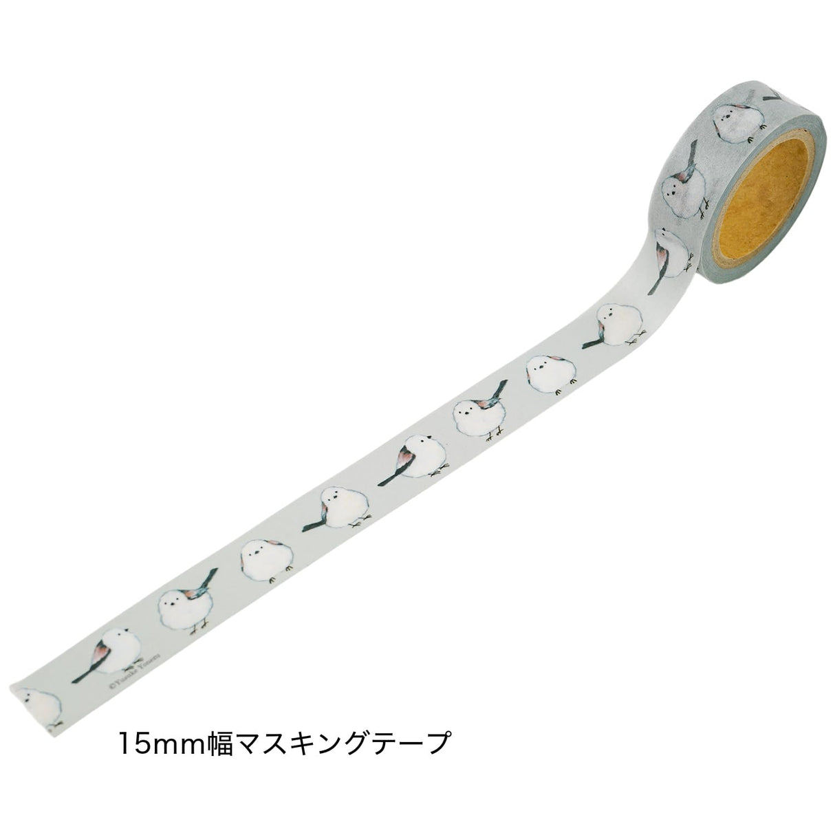 Greeting Life Yusuke Yonezu Washi Tape - Shimaenaga
Decorate your journal with a washi tape pattern that includes Japan's cutest bird, Shimaenaga! Illustrated by Yusuke Yonezu.
Specifications: Width 15mm Roll 7m
Setup Size: Diameter 42mm x H15mm