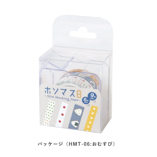 Hosomasu Masking Tape with Case - Starry Sky