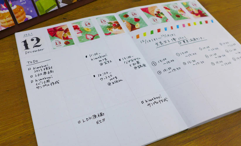 Himekuri Collection Book