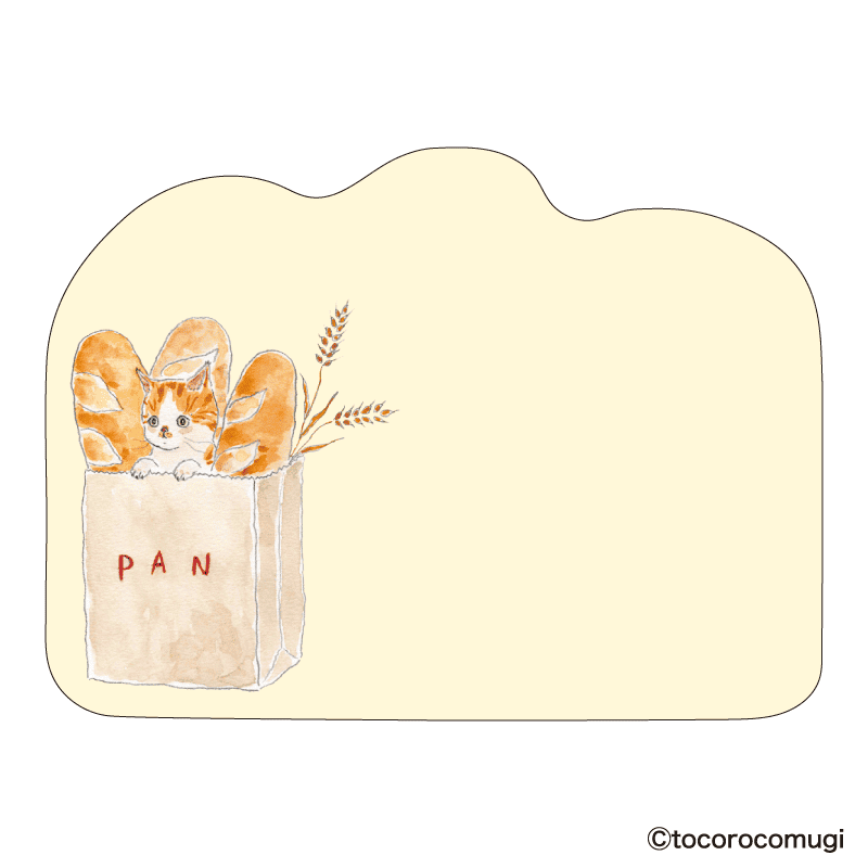 By making 70% of the adhesive side of the label, Pita Fusen can be stuck firmly and does not peel off easily. The cute die-cut type has a shape that makes the most of the design of the illustration. The design is based on an illustration by Tocoro Comugi, an illustrator who is very popular on SNS for drawing loose and slightly funny animals. The large (message type) is large enough to write on. It is designed to stick firmly so that important messages will not peel off.
95 x 70mm
20 sheets