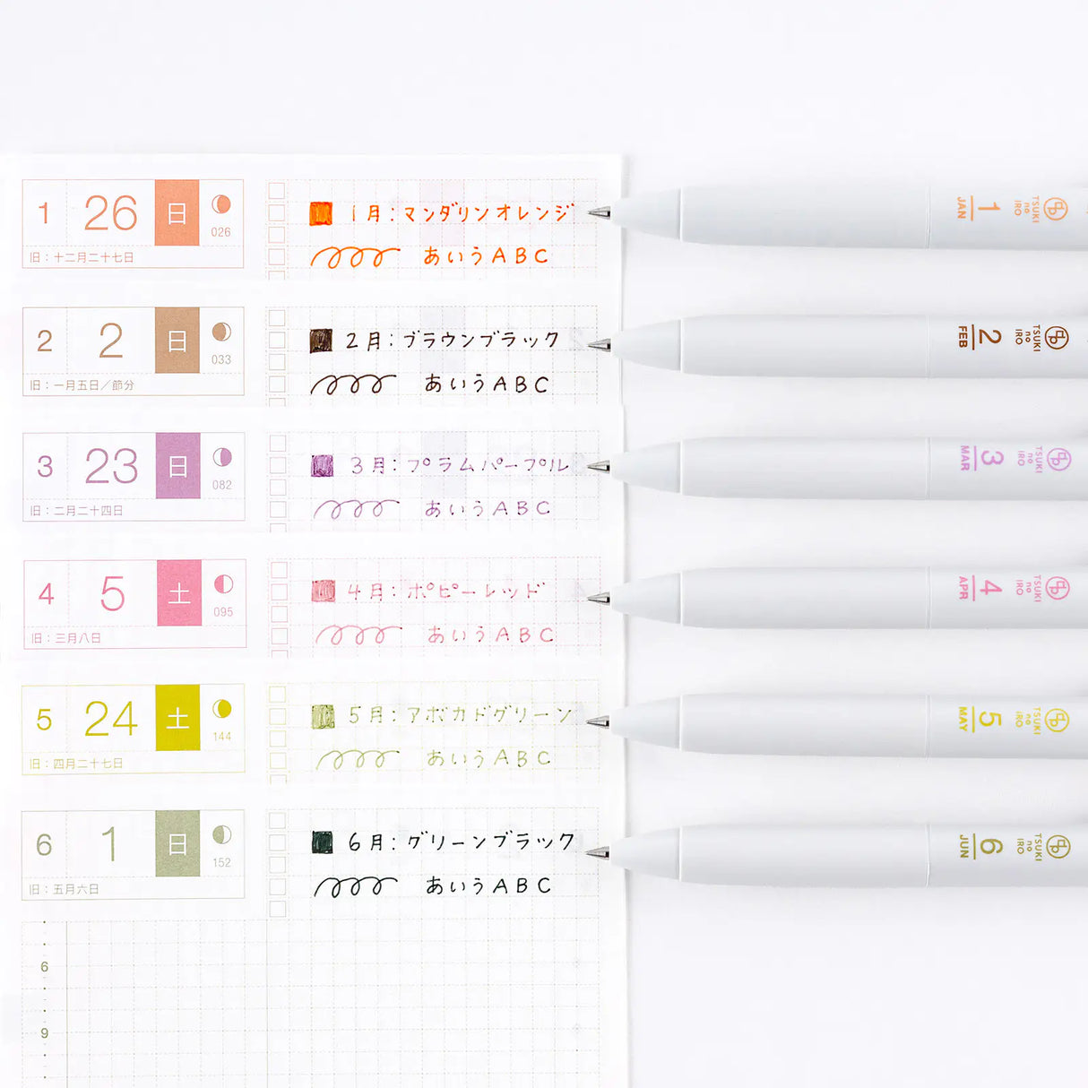 The Hobonichi Techo uses 12 soft colors across the book. The TSUKI no IRO stationery series incorporates these colors into simple designs.
This set of six Uniball One pens features vibrant, bold ink colors selected in colors that go well with the printing colors used for each of the twelve months in the Hobonichi Techo.
The twelve colors are divided into two sets of six pens—one for January through June, and the other for July through December—each housed in an original case.