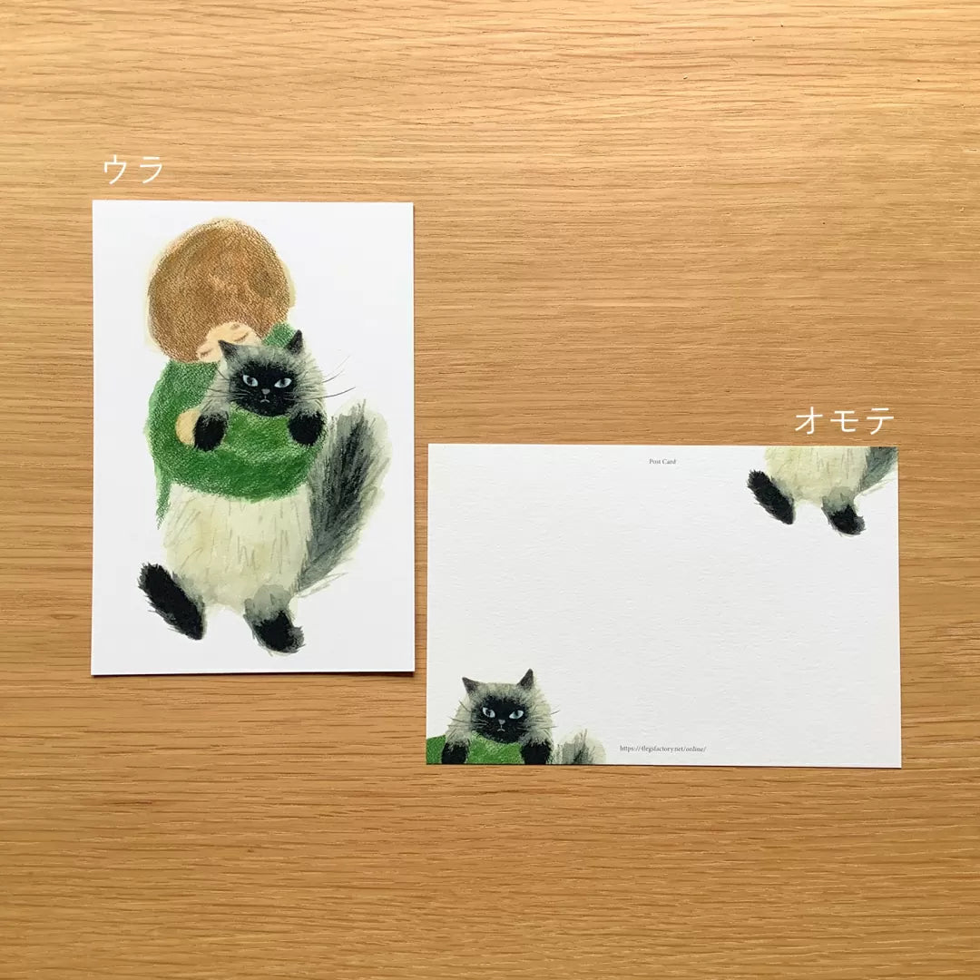 4legs Postcard - Us and Cats 1