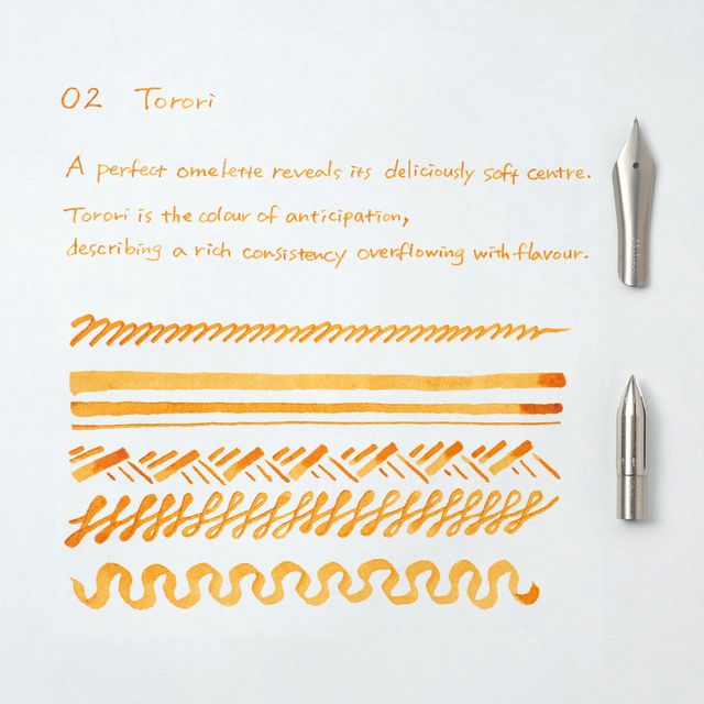 Functional tools for a lifetime of use. Our writing tools are designed to become your companions, developing personal character through the journey of ownership. The simple yet charming glass bottle has been designed for seamless use, creating a bottled ink that's bound to inspire writing with joy.
Once dry, our pigment inks are water resistant and lightfast to ensure your special message stands the test of time. The original bottle has been designed for ease of refill with any pen, while effortlessly bala