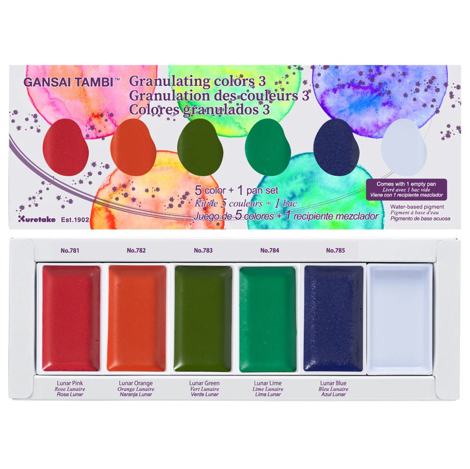 Kuretake Gansai Tambi Watercolor Granulating Colors 3