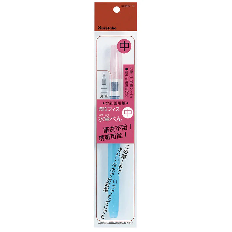 Kuretake launched its first brush pen in 1973, continuing to expand the line with each product having unique features for a variety of use. The brush pen is most commonly used for calligraphy, lettering, sketching, outlining, inking illustrations and ink washing.
These watercolor brushes are intended for artistic ideas that are great for watercolor techniques such as blending and color mixing. They come in different sizes for various applications of watercolor and other mediums.