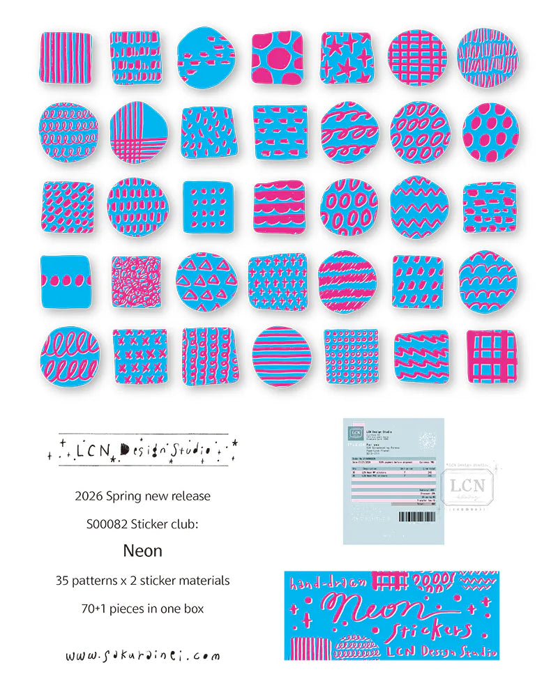 LCN Sticker club: Neon
A mini package box full of black and white stickers!
How cute is that!
It has everything: a fragile sticker, shipping label, and even an invoice!
That invoice is also a sticker!
35different designs x 2 different sticker materials include
uncoated paper sticker/ PVC sticker
Total 70+1stickers in 1 box.