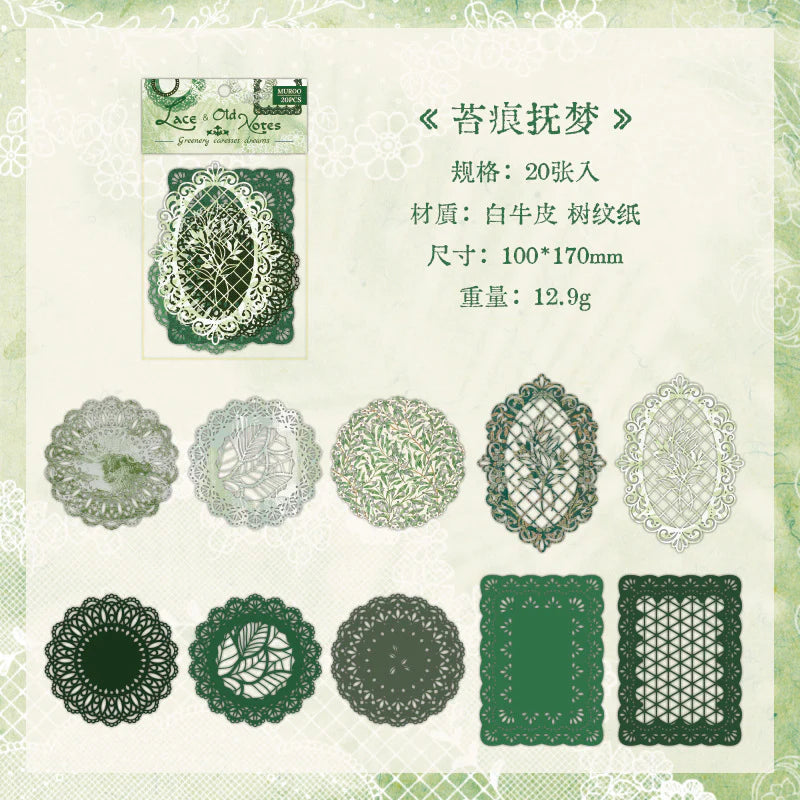 This vintage themed ephemera pack includes 20 pieces of cute paper materials in different color schemes! Each pack comes with pieces in 4 varying styles with 5 of each design.
These pieces make great card decoration, collage pieces, or additions to your journal spreads!