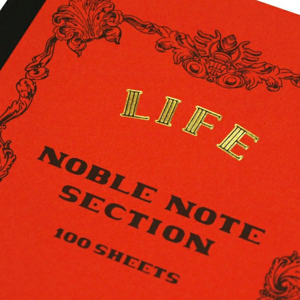 Life Noble Notebook - A5 - Grid Pages